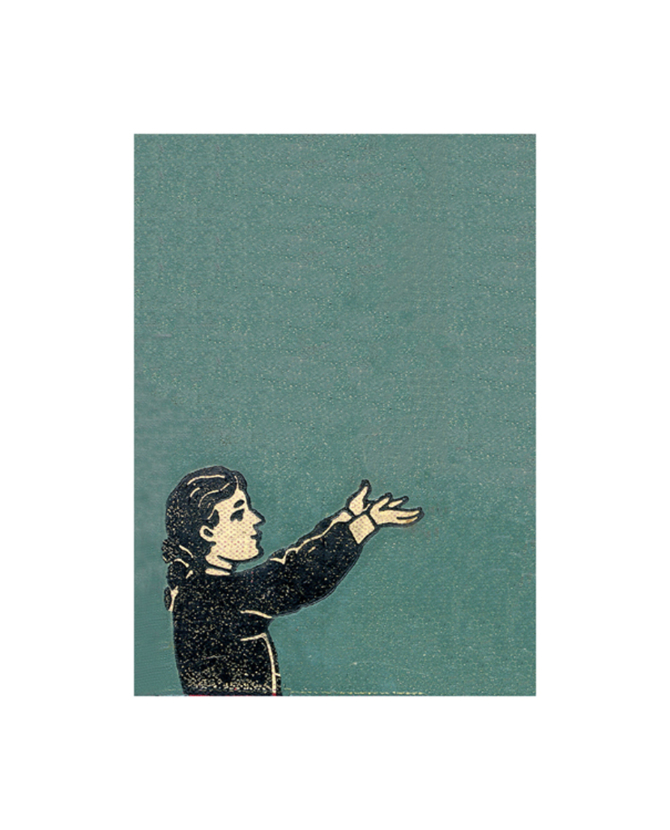 Hands 20up 20ii 2003